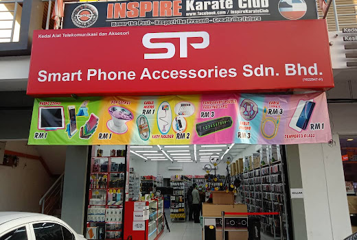 SP Accessories City Prade branch storefront